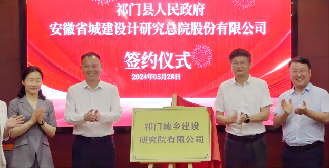 ������Ϸ���ٷ�(�й�)