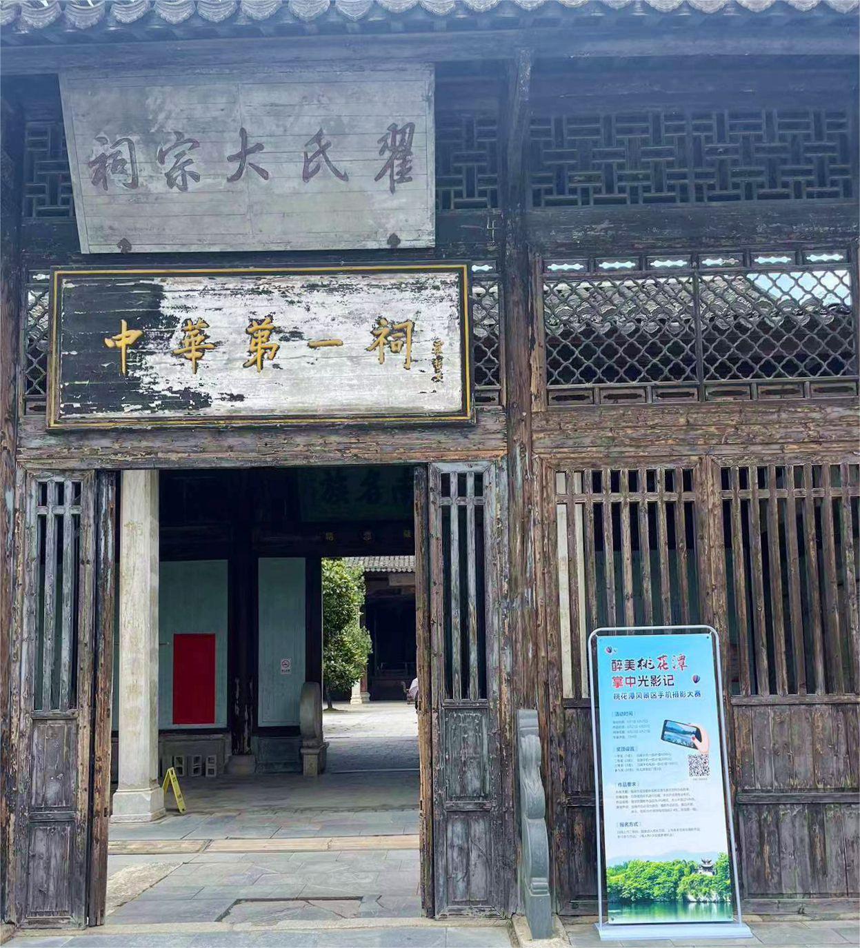 ������Ϸ���ٷ�(�й�)