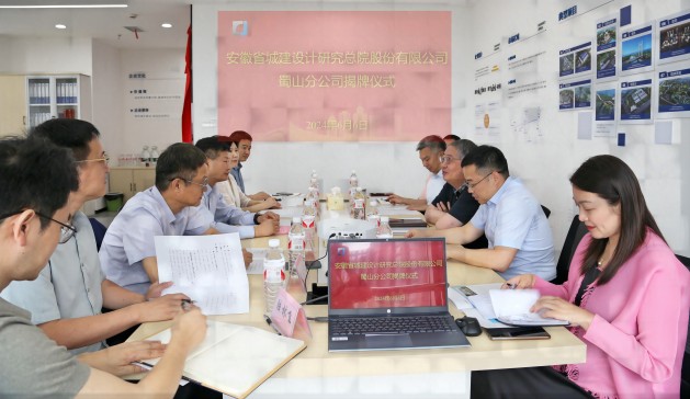 ������Ϸ���ٷ�(�й�)