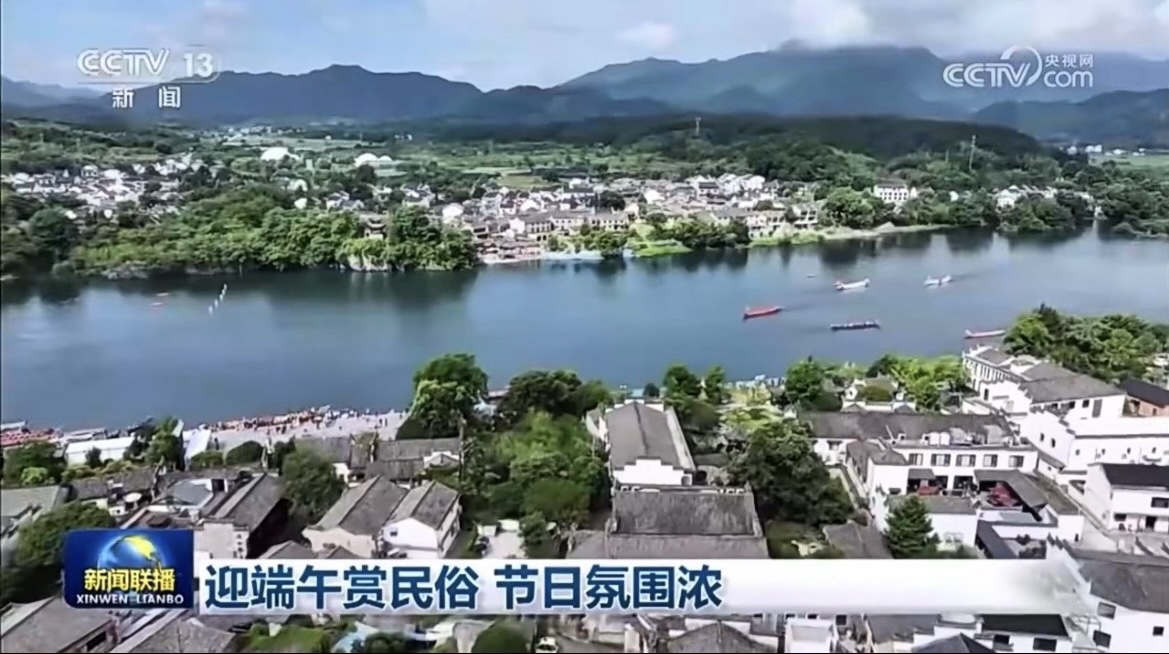 ������Ϸ���ٷ�(�й�)