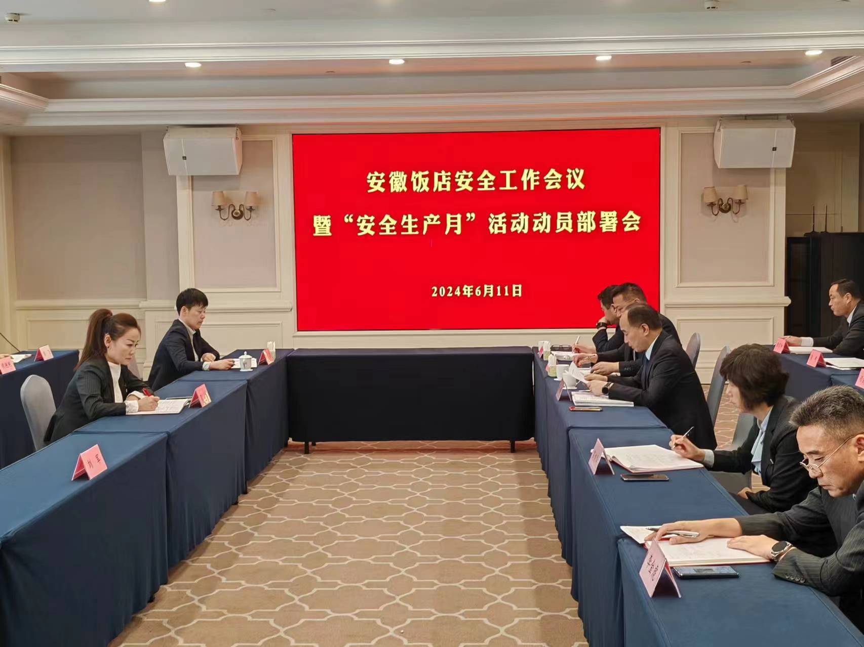 ������Ϸ���ٷ�(�й�)