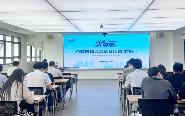 ������Ϸ���ٷ�(�й�)