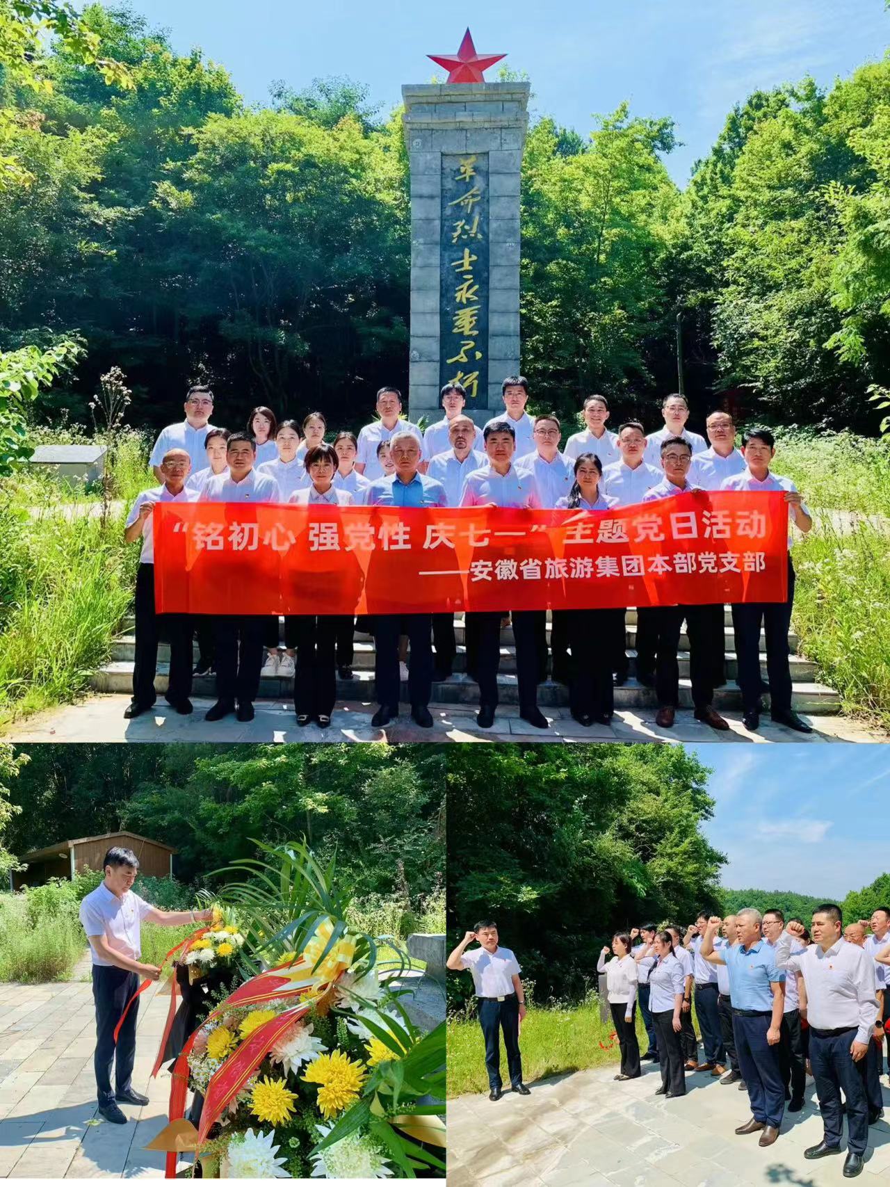 ������Ϸ���ٷ�(�й�)