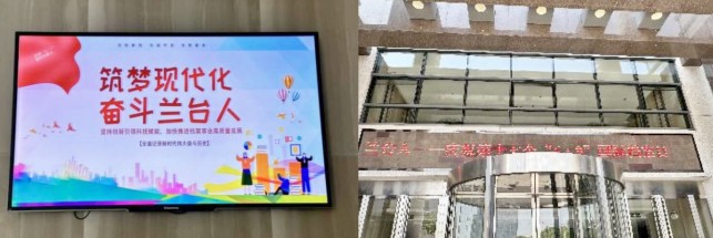 ������Ϸ���ٷ�(�й�)