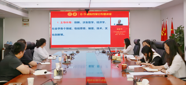 ������Ϸ���ٷ�(�й�)