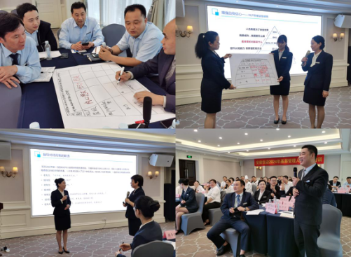 ������Ϸ���ٷ�(�й�)