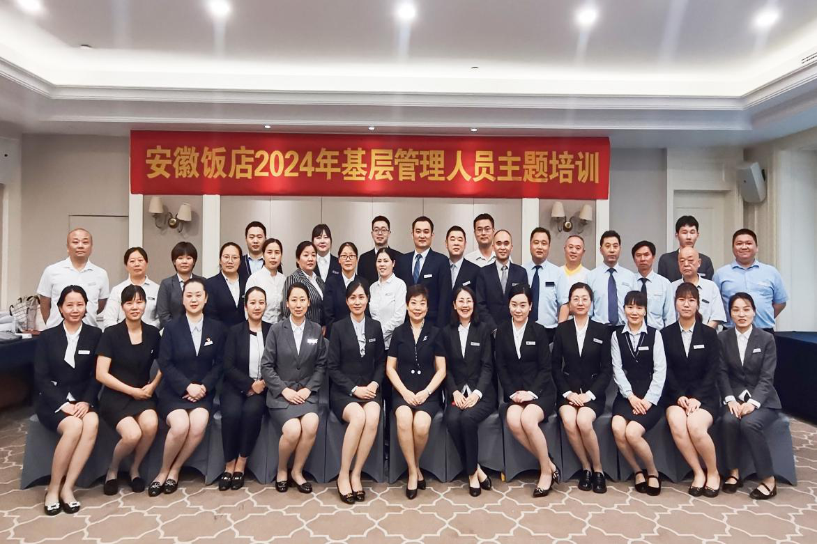 ������Ϸ���ٷ�(�й�)