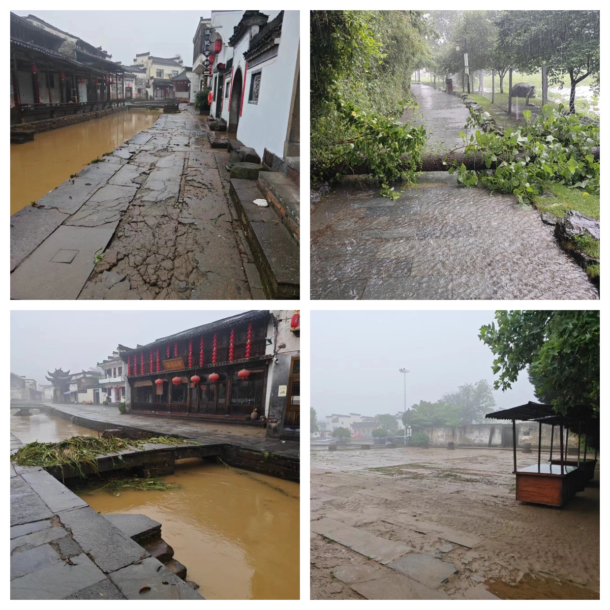 ������Ϸ���ٷ�(�й�)