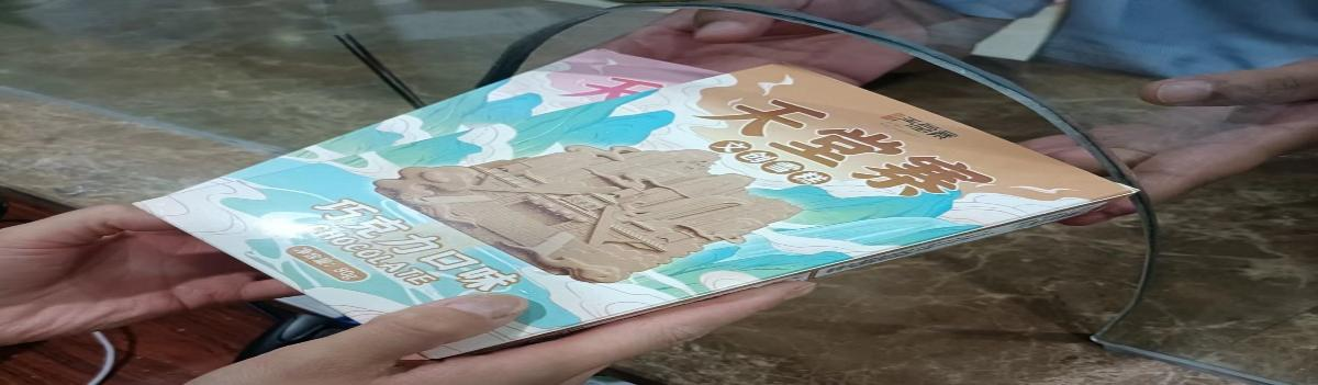 ������Ϸ���ٷ�(�й�)