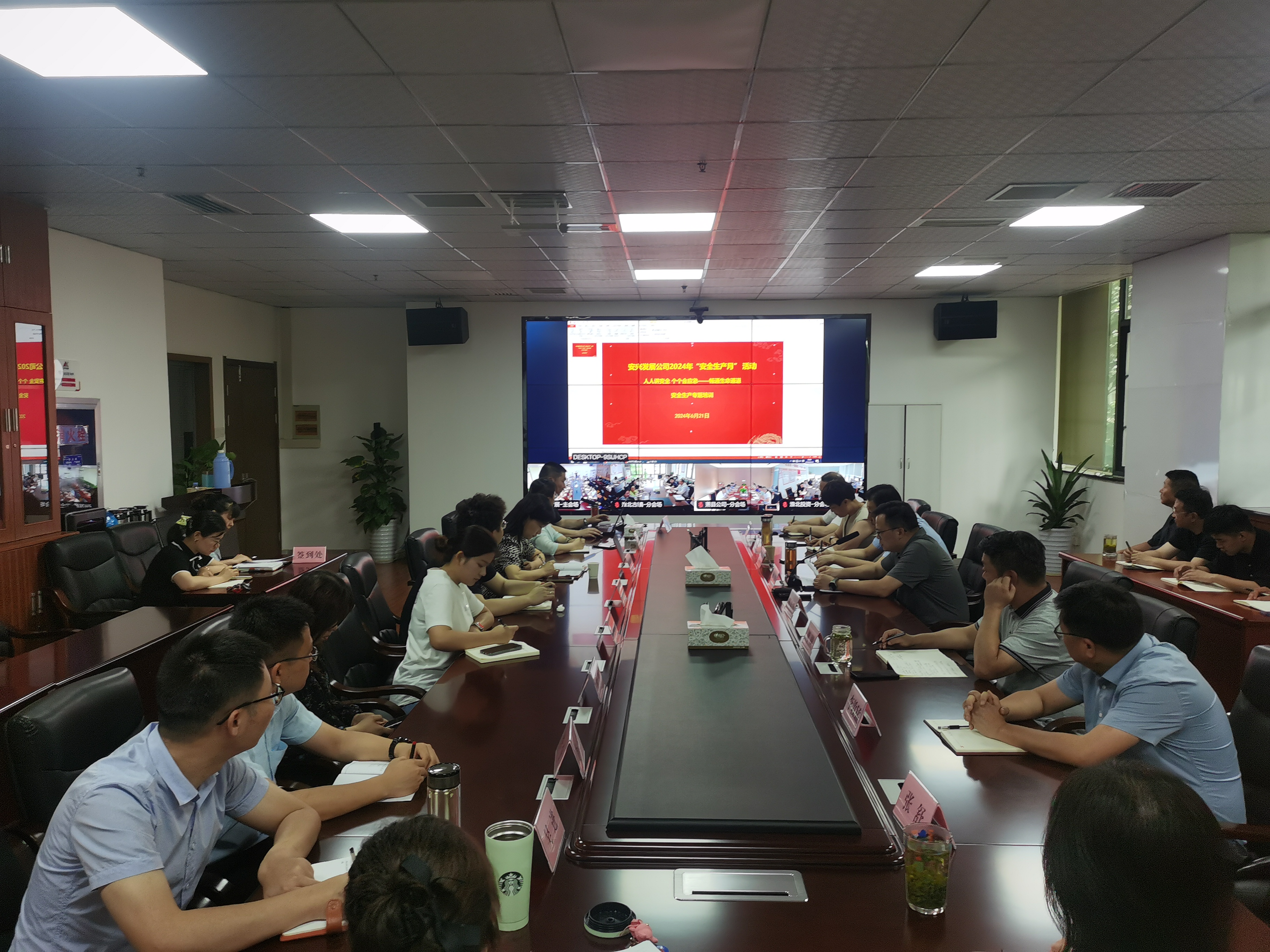 ������Ϸ���ٷ�(�й�)