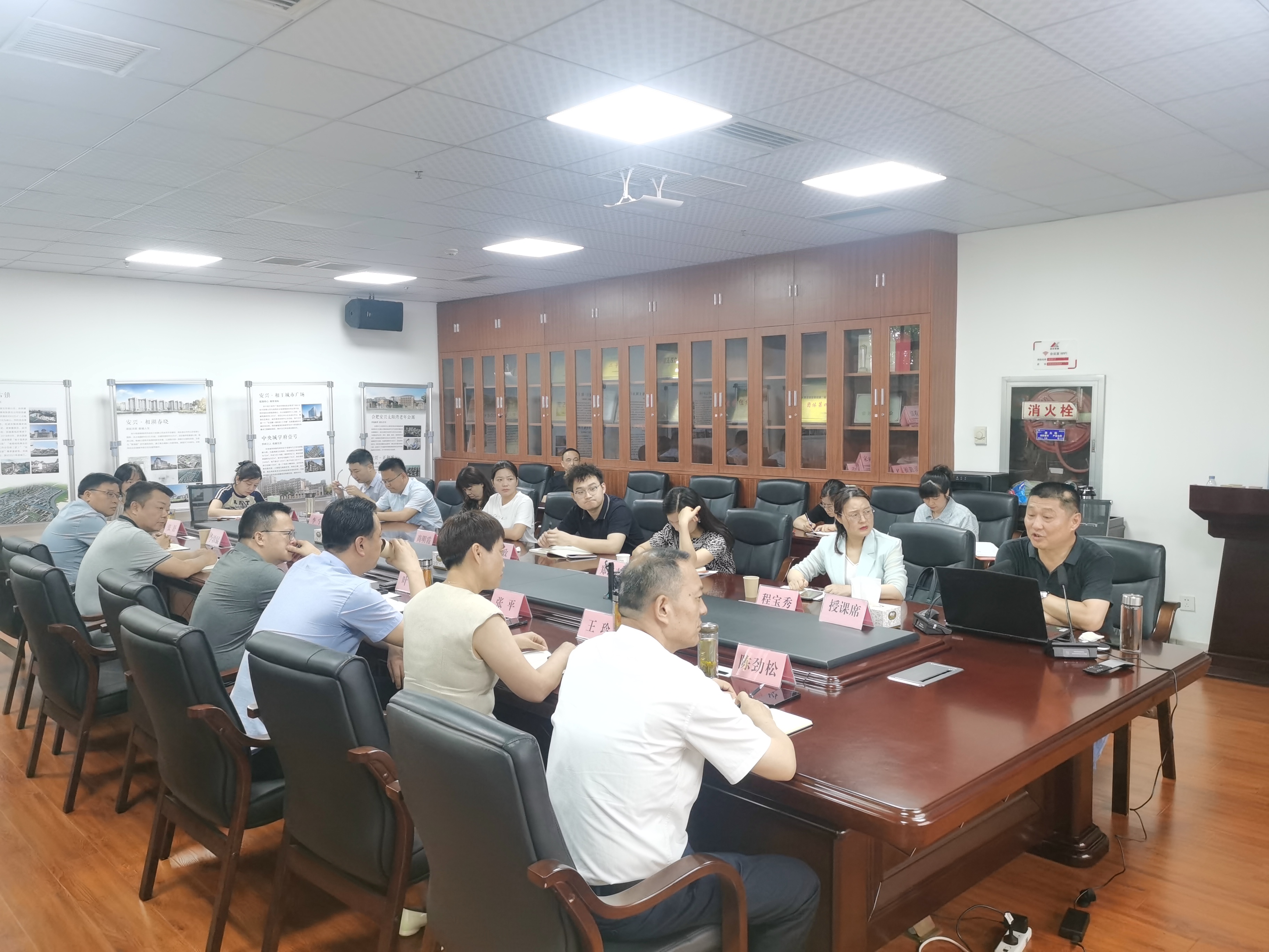 ������Ϸ���ٷ�(�й�)