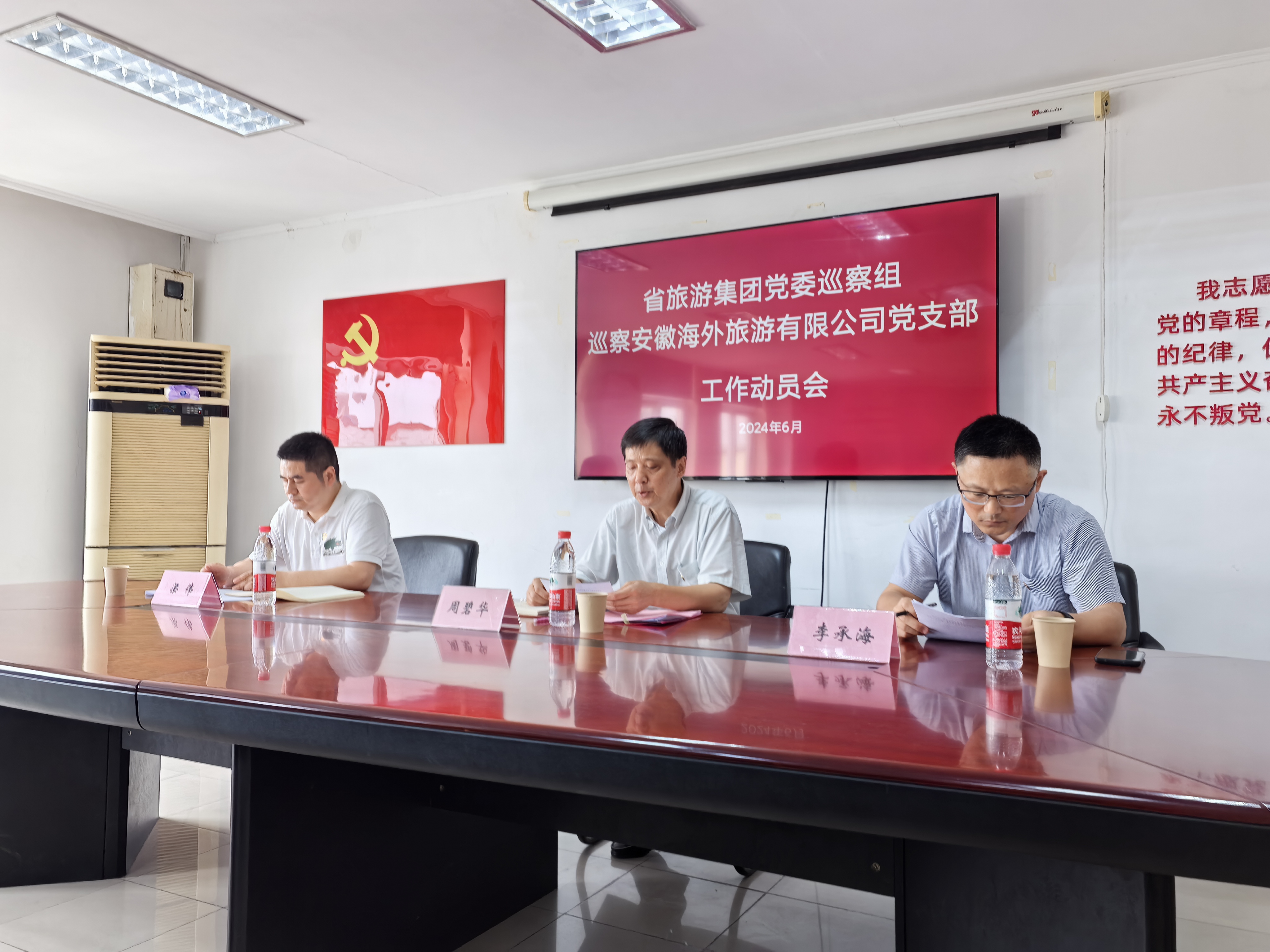 ������Ϸ���ٷ�(�й�)