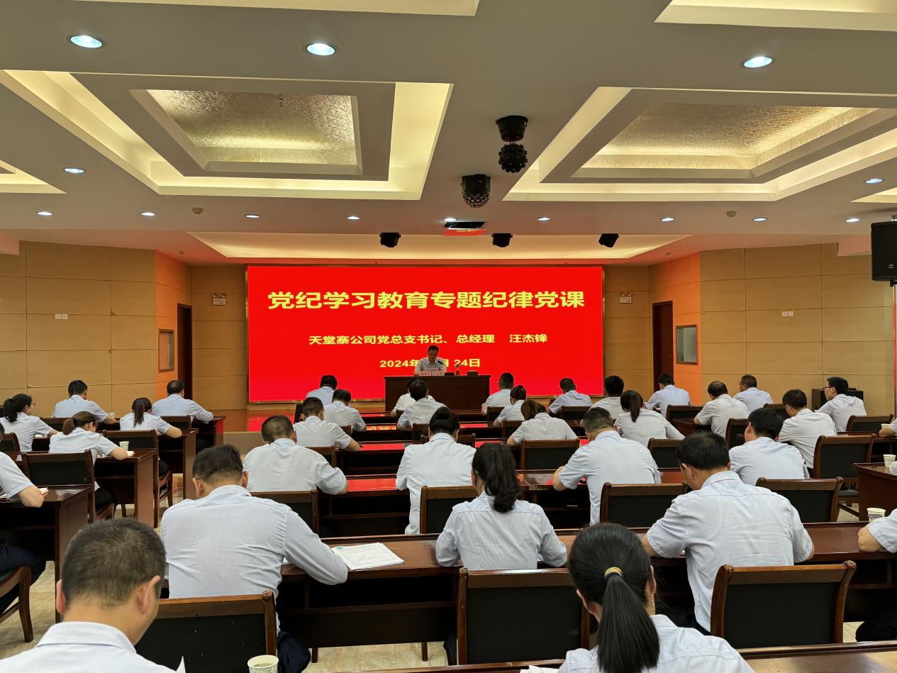 ������Ϸ���ٷ�(�й�)