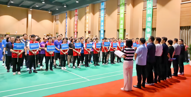 ������Ϸ���ٷ�(�й�)