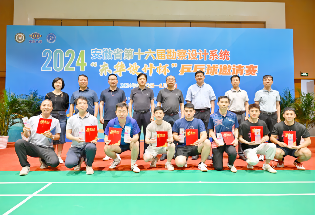 ������Ϸ���ٷ�(�й�)