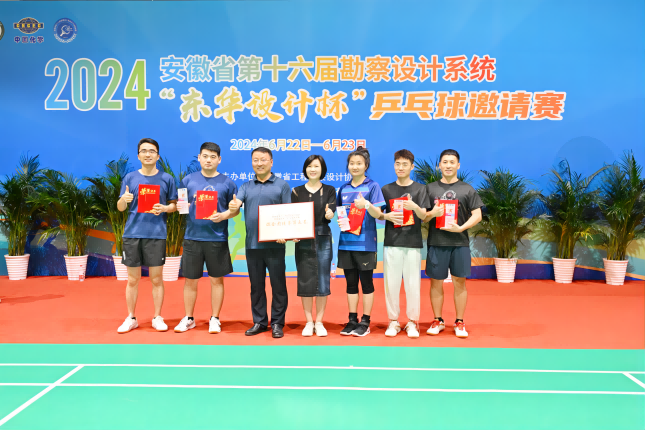 ������Ϸ���ٷ�(�й�)