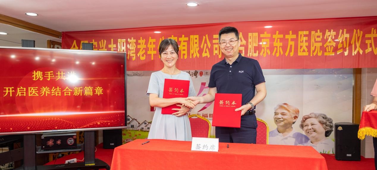 ������Ϸ���ٷ�(�й�)