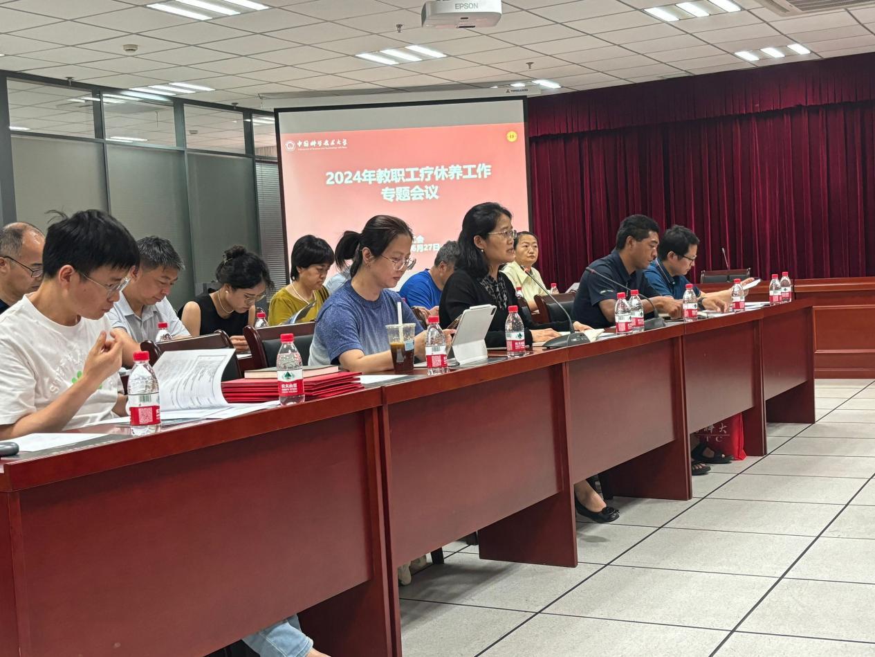 ������Ϸ���ٷ�(�й�)