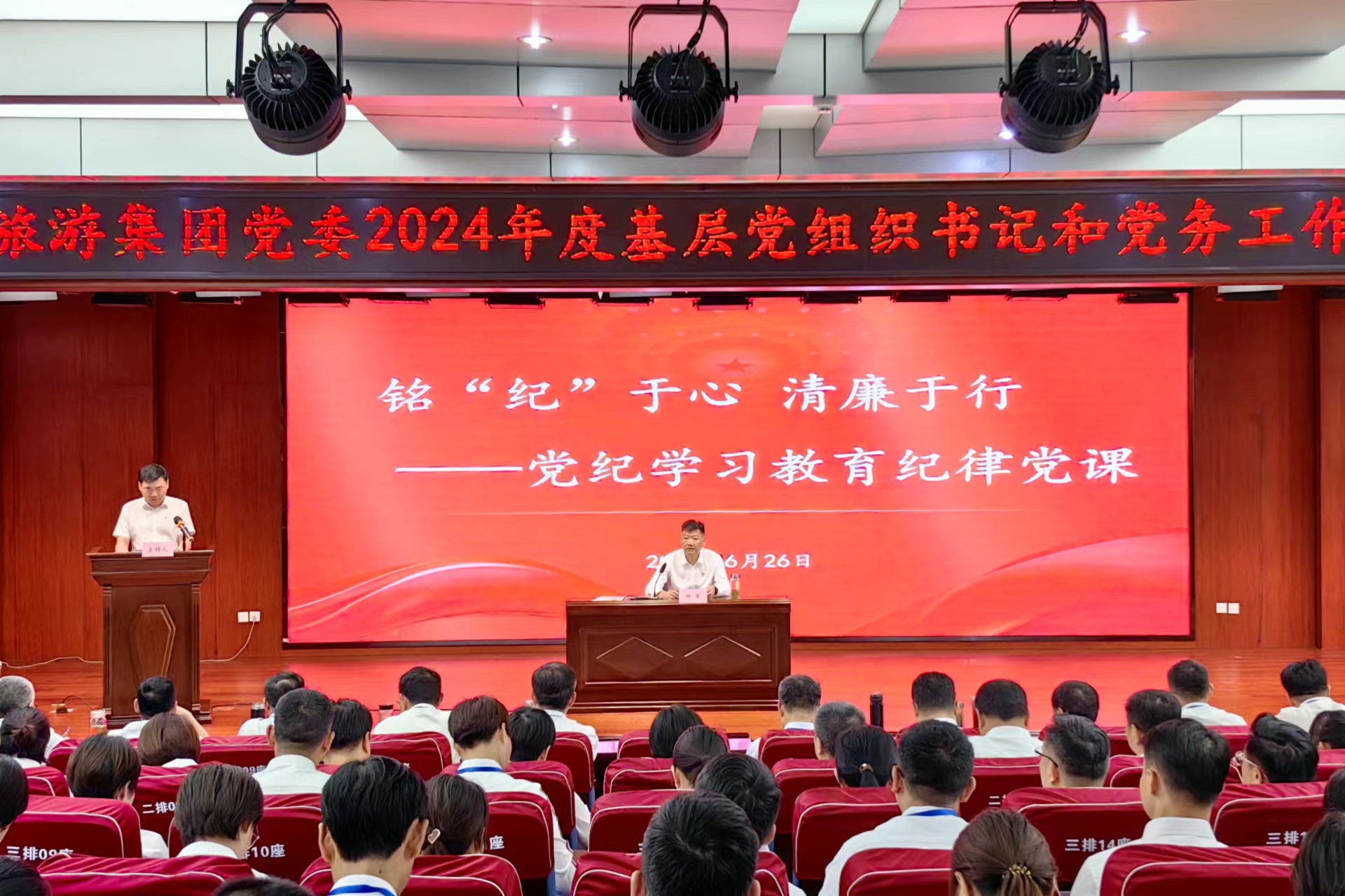 ������Ϸ���ٷ�(�й�)