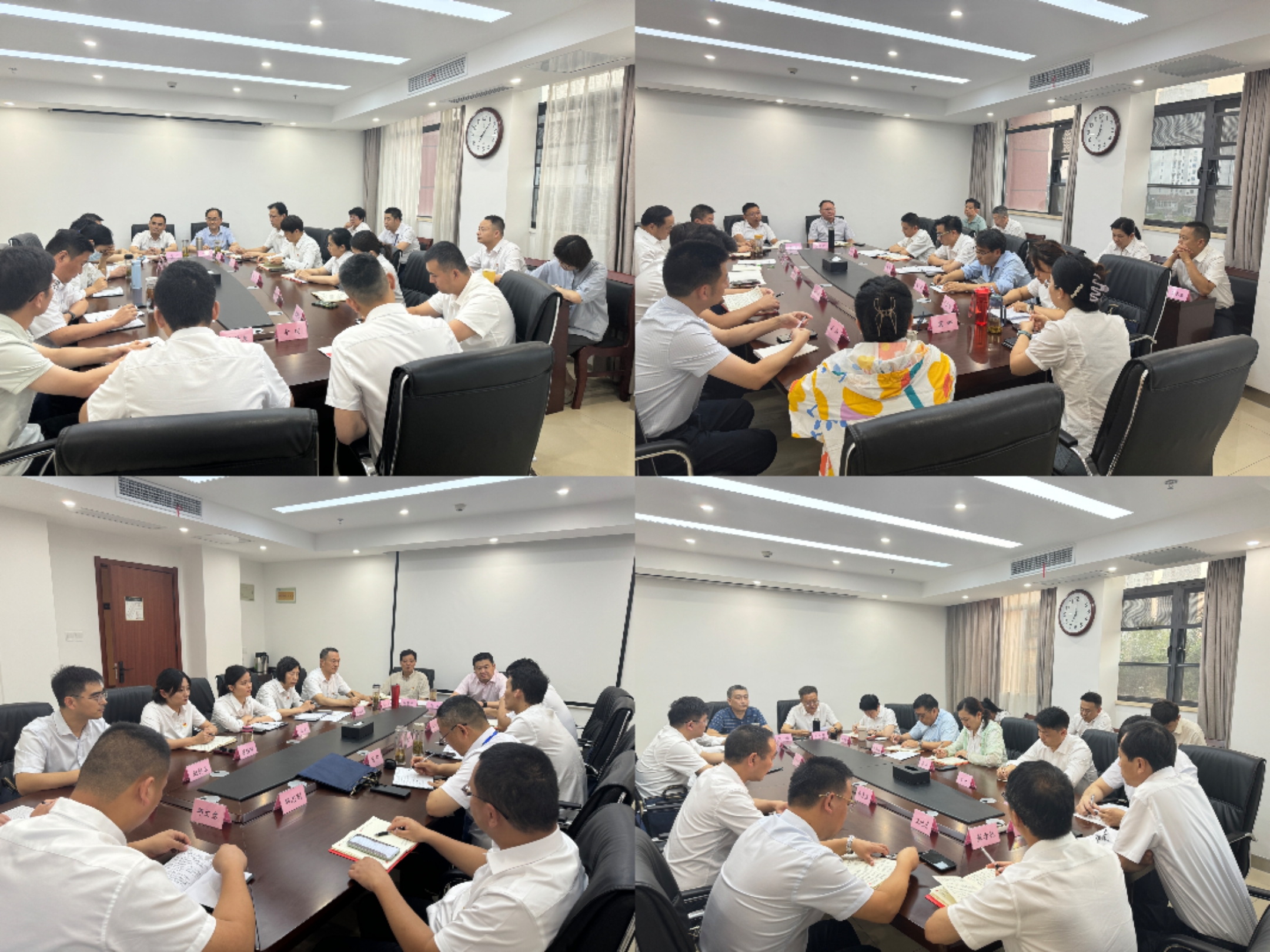 ������Ϸ���ٷ�(�й�)