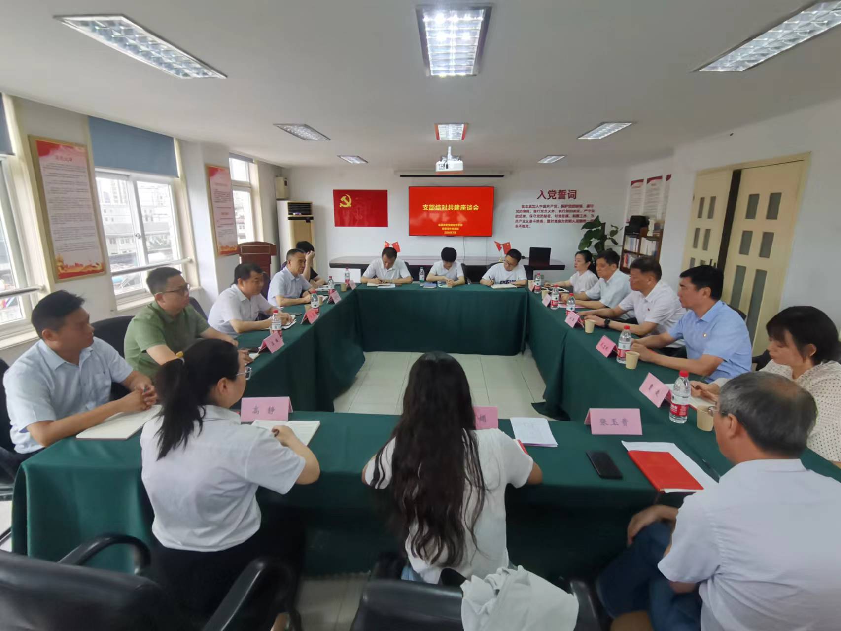 ������Ϸ���ٷ�(�й�)