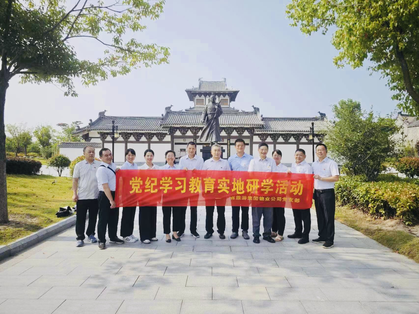 ������Ϸ���ٷ�(�й�)