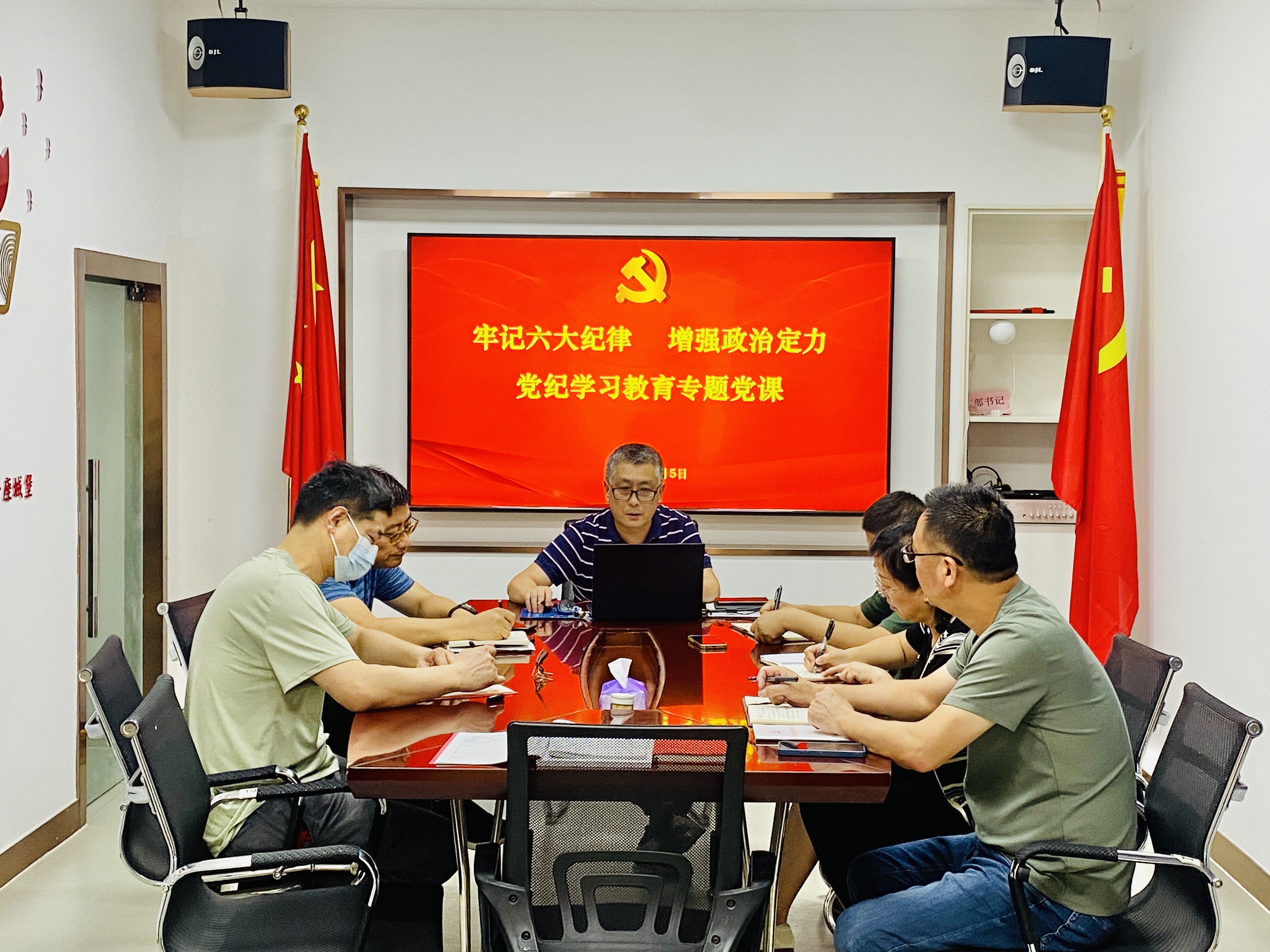 ������Ϸ���ٷ�(�й�)