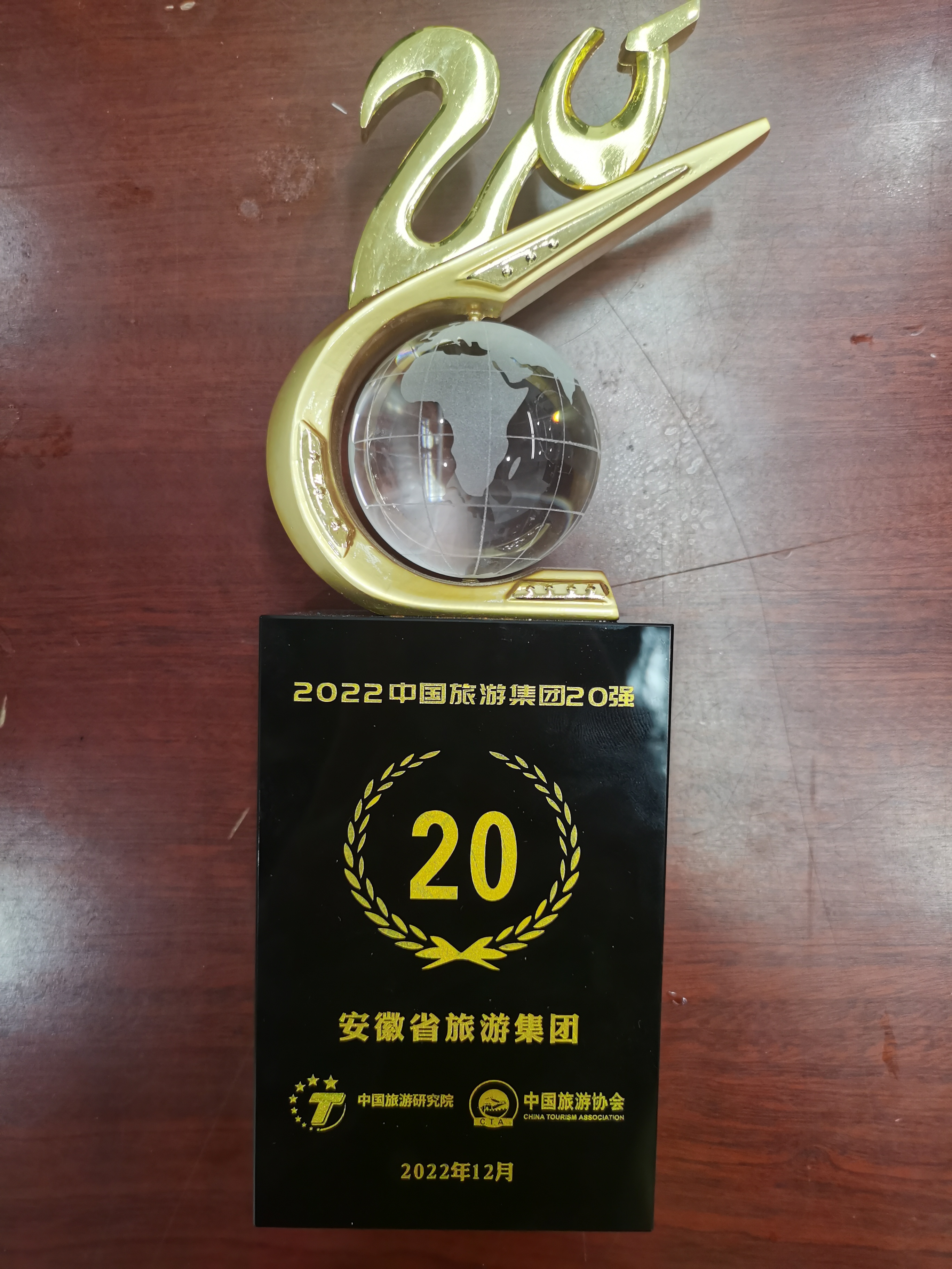 ������Ϸ���ٷ�(�й�)