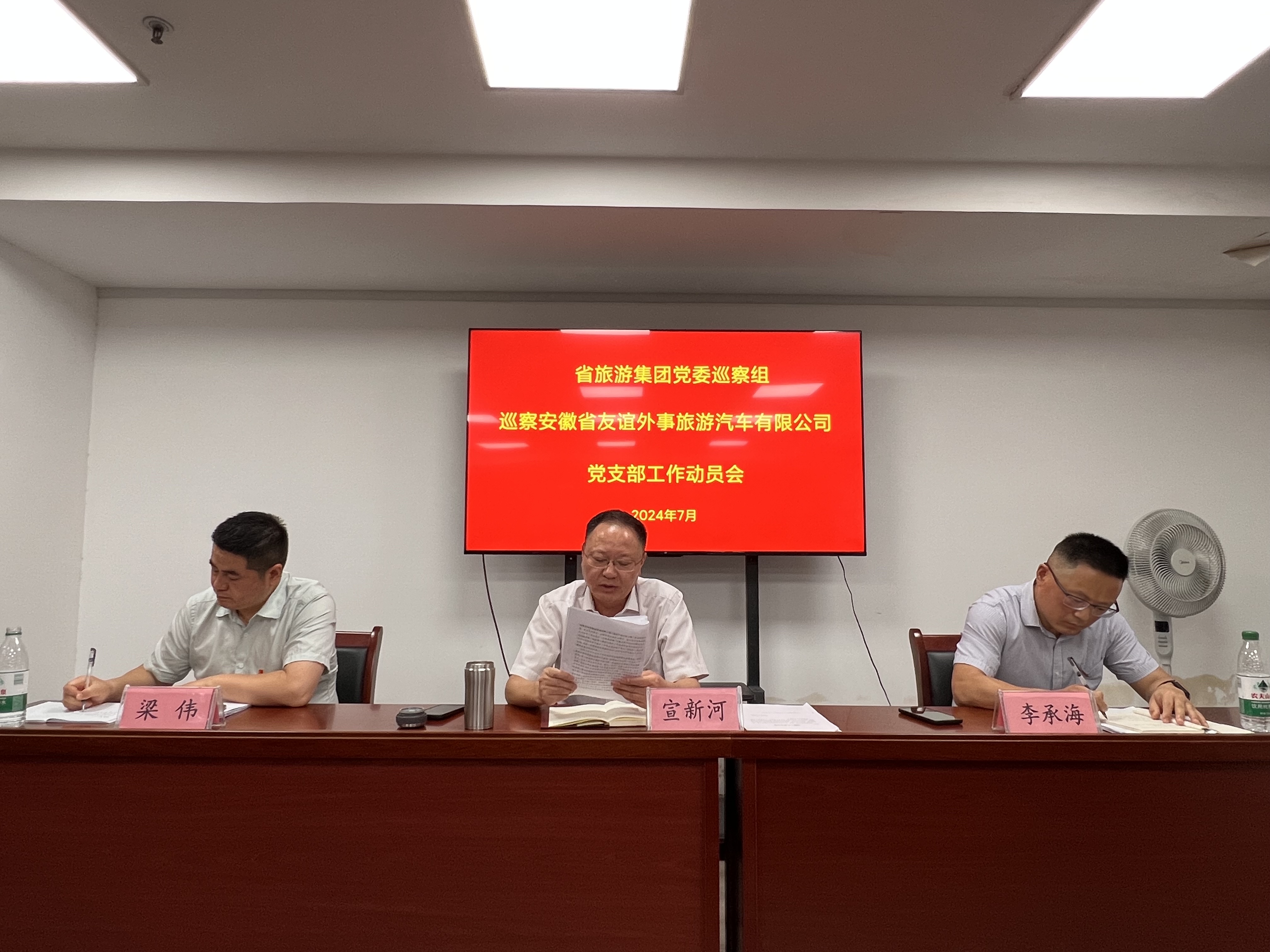 ������Ϸ���ٷ�(�й�)