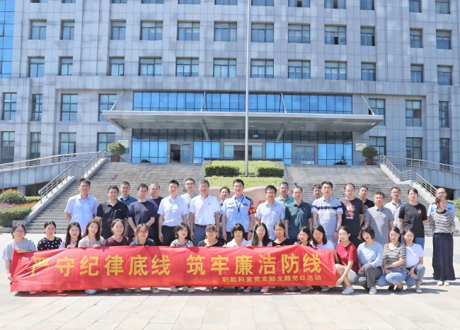 ������Ϸ���ٷ�(�й�)