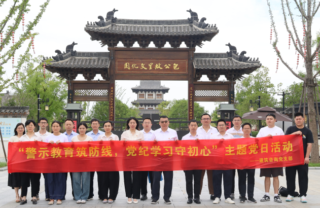 ������Ϸ���ٷ�(�й�)