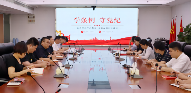 ������Ϸ���ٷ�(�й�)