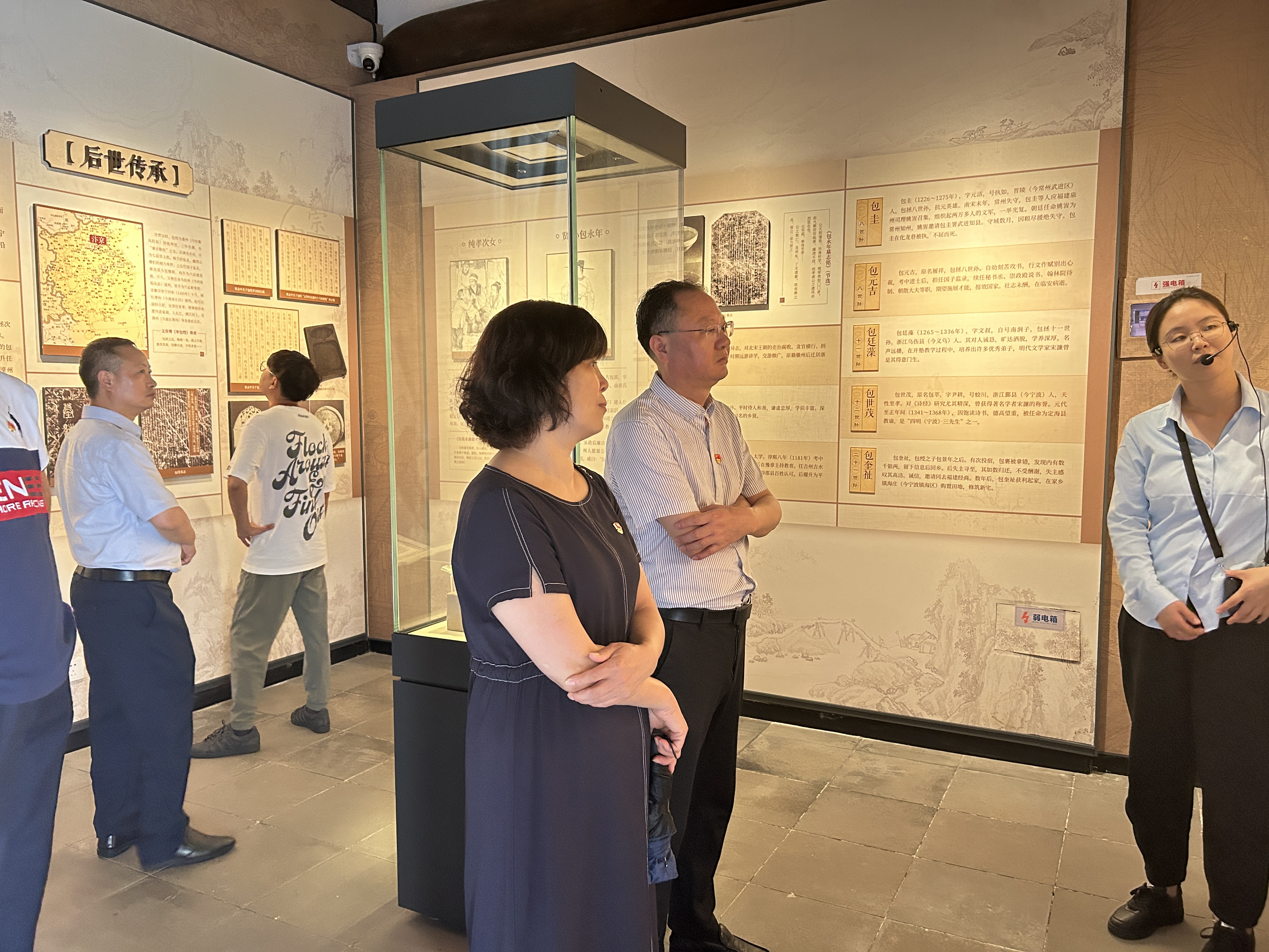 ������Ϸ���ٷ�(�й�)