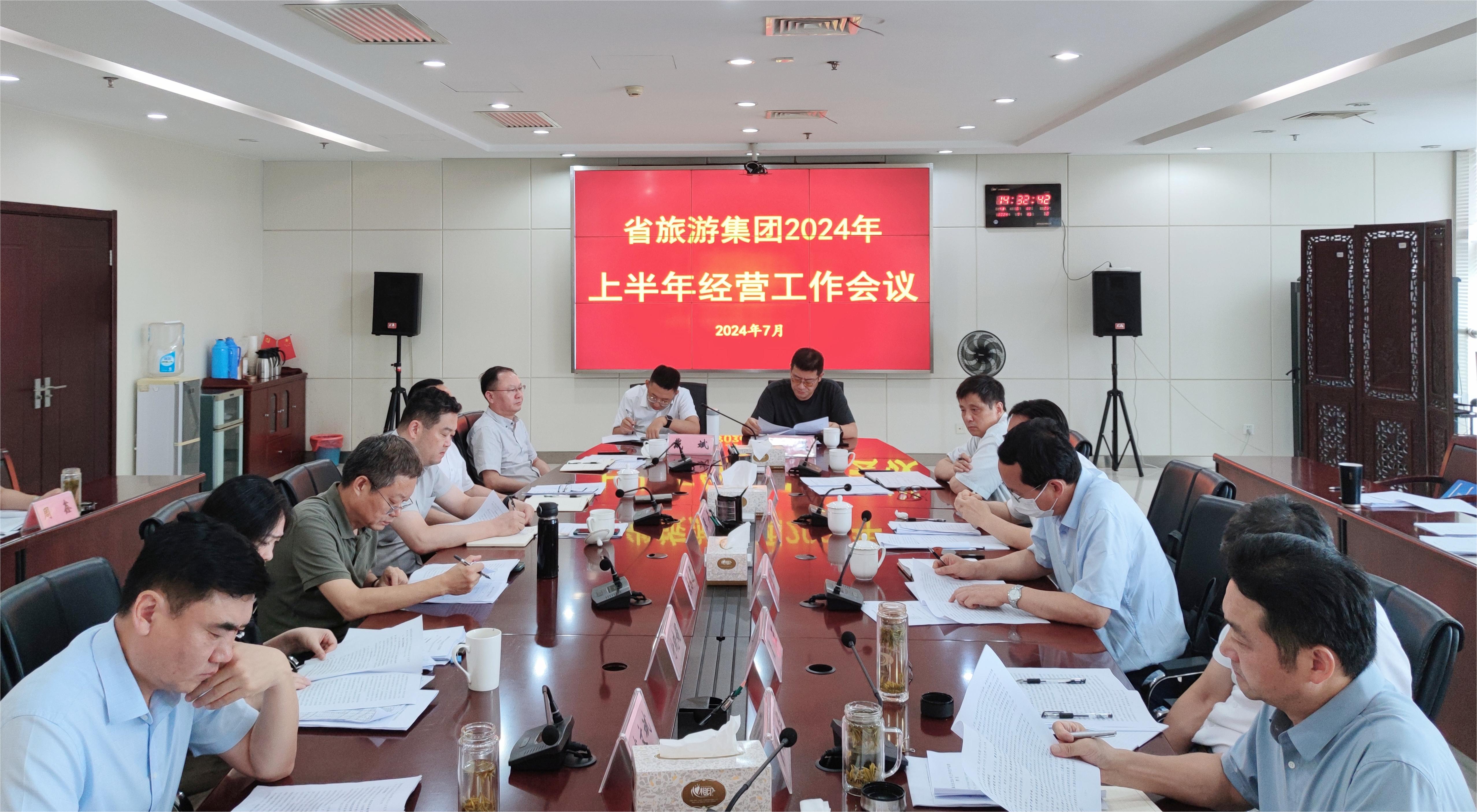 ������Ϸ���ٷ�(�й�)