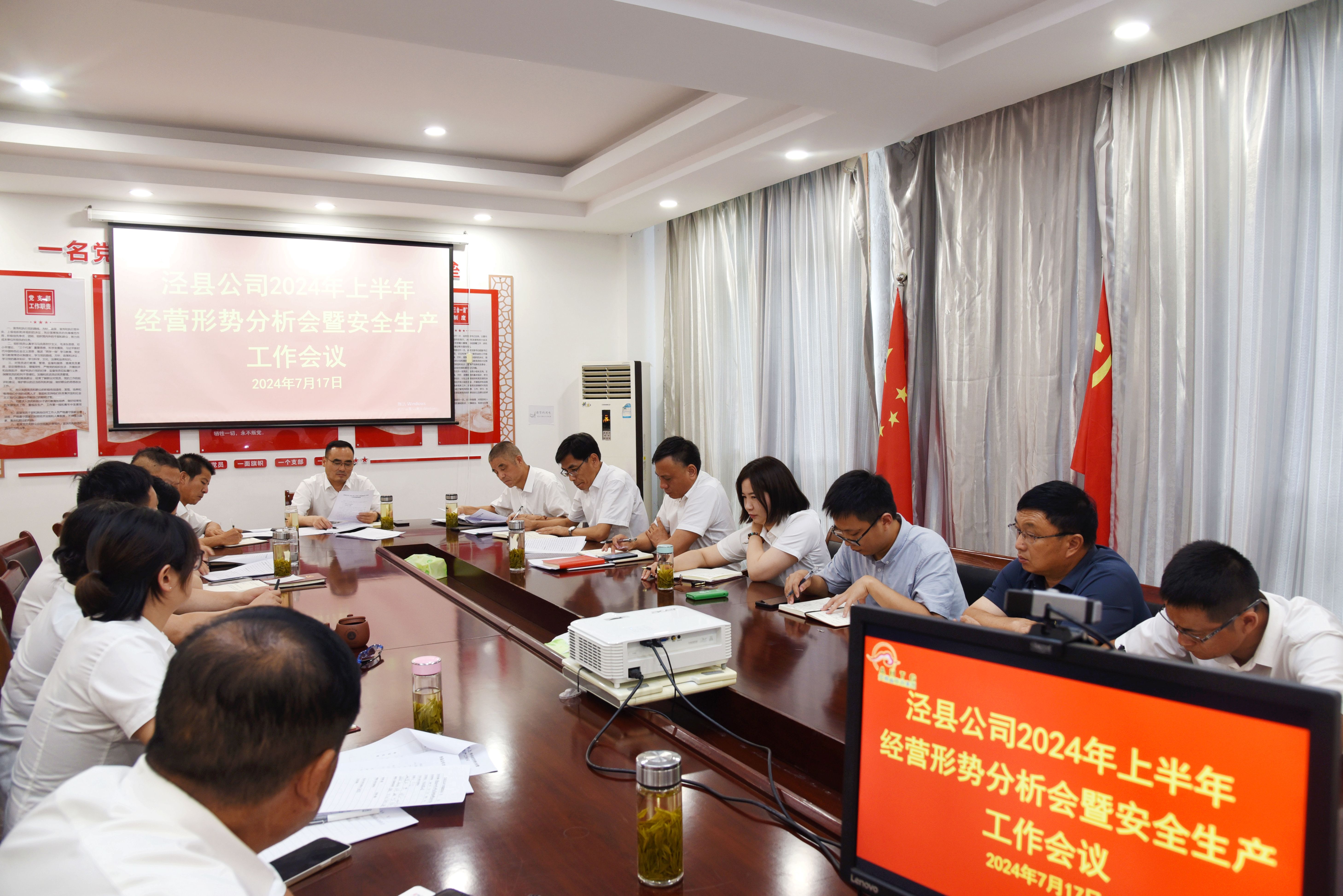 ������Ϸ���ٷ�(�й�)