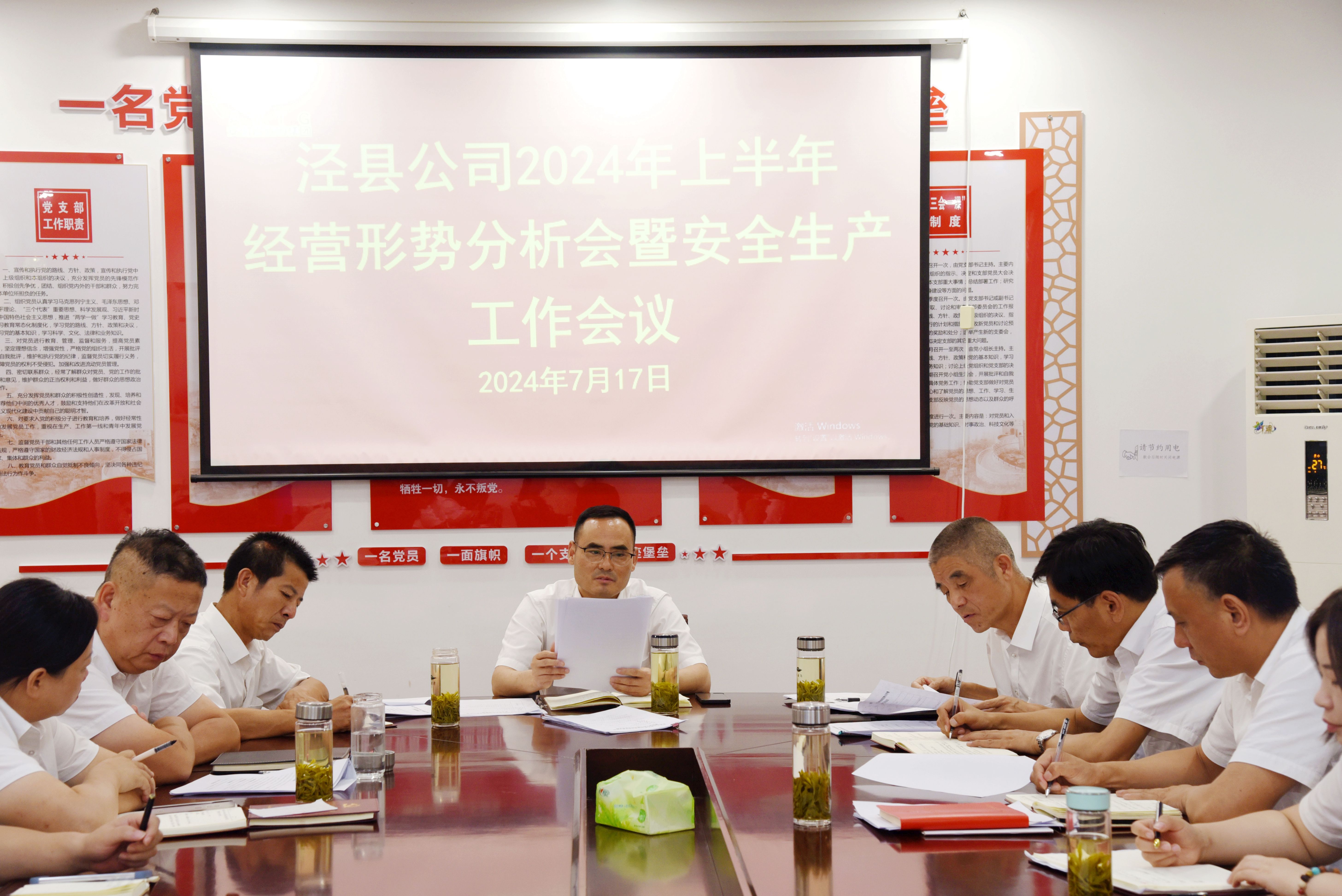 ������Ϸ���ٷ�(�й�)