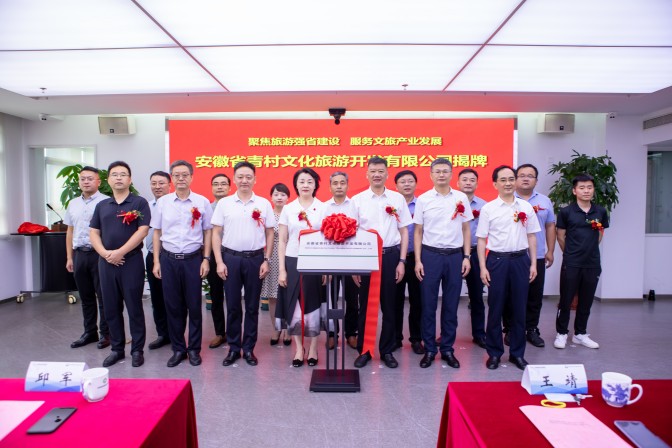 ������Ϸ���ٷ�(�й�)