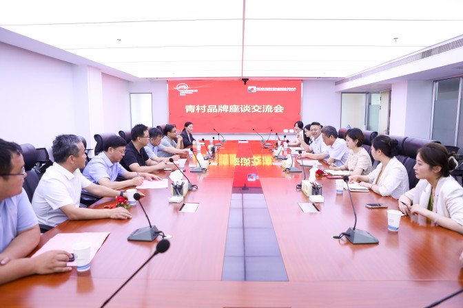 ������Ϸ���ٷ�(�й�)