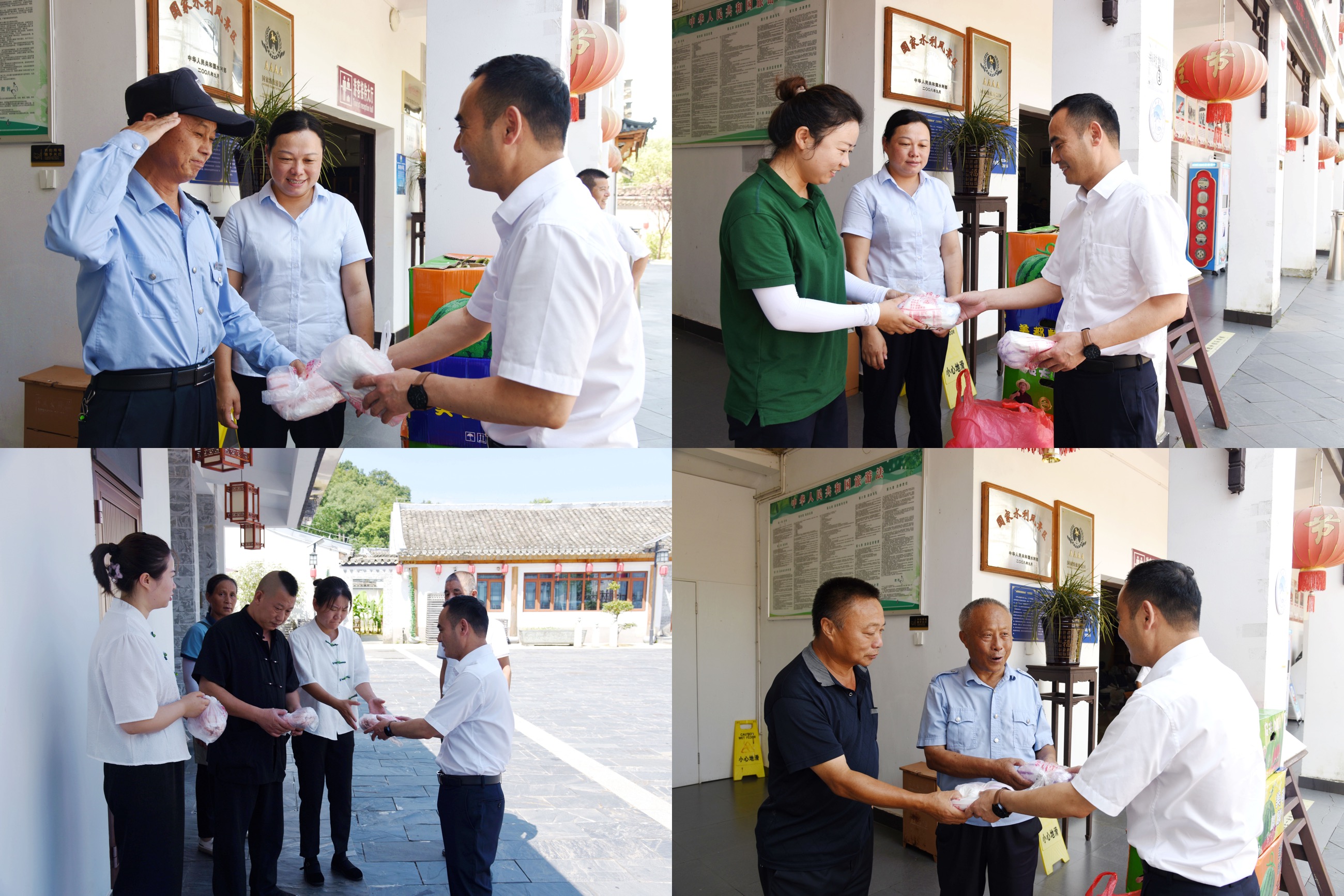 ������Ϸ���ٷ�(�й�)