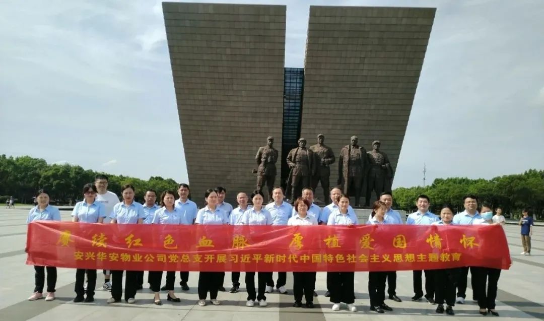 ������Ϸ���ٷ�(�й�)