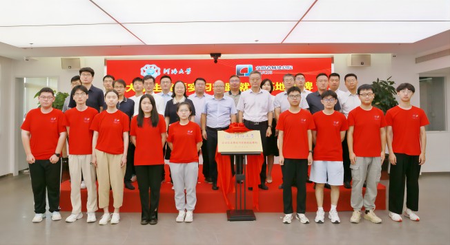 ������Ϸ���ٷ�(�й�)