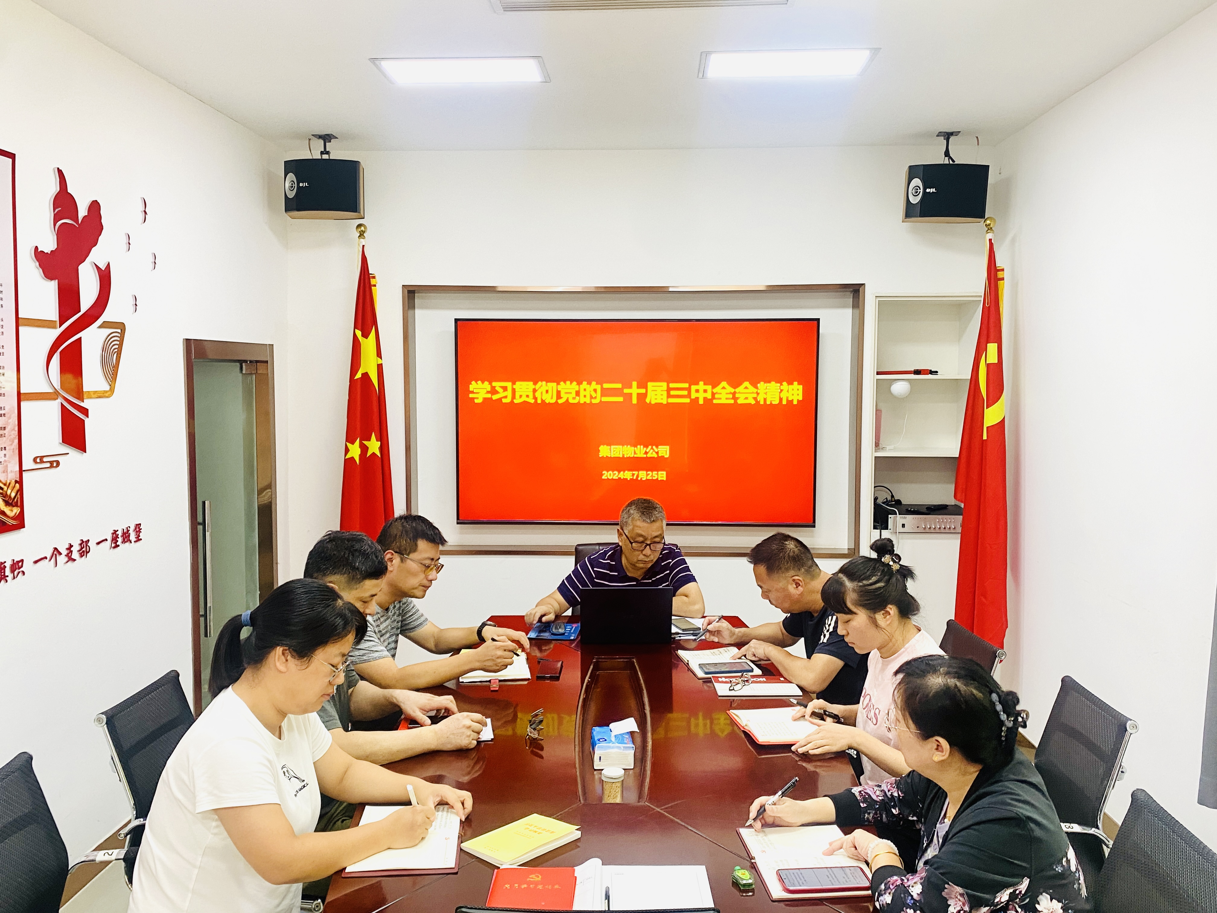 ������Ϸ���ٷ�(�й�)