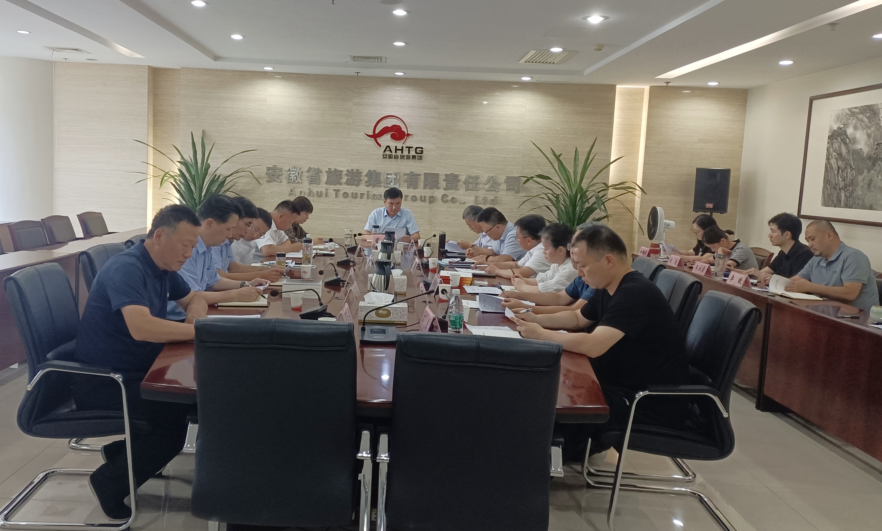 ������Ϸ���ٷ�(�й�)