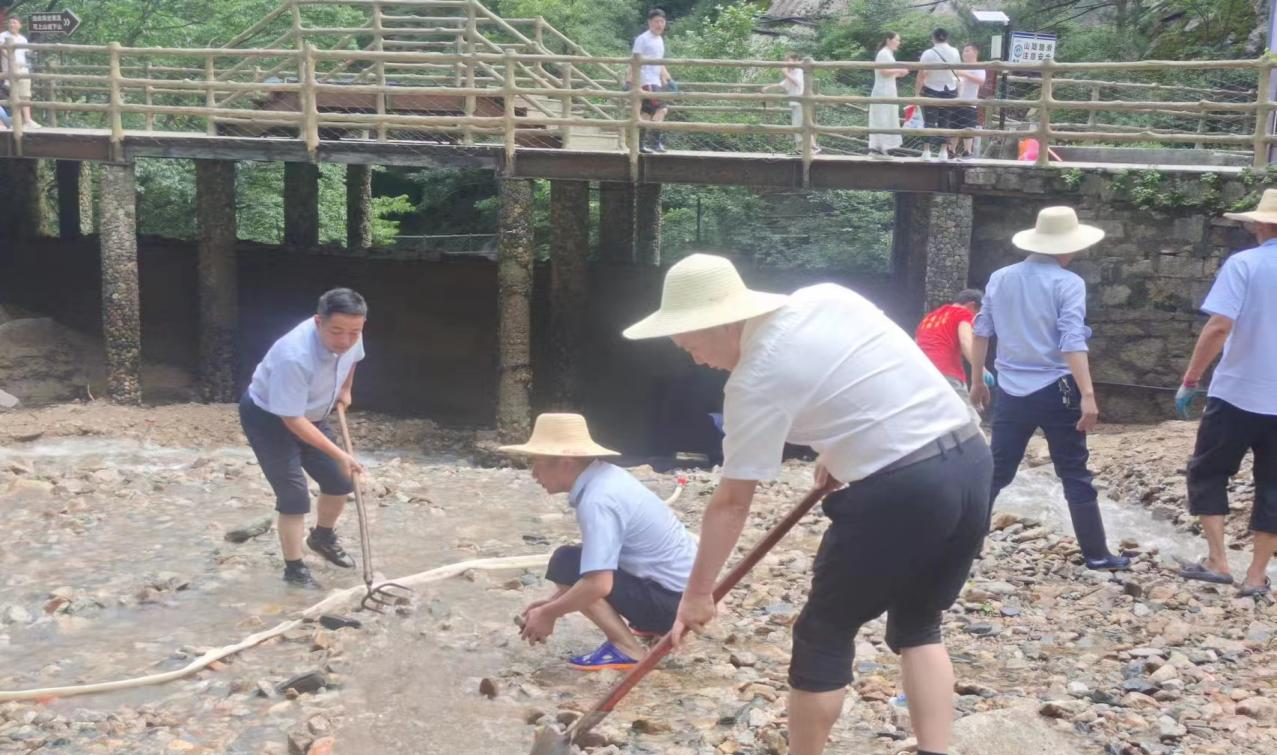 ������Ϸ���ٷ�(�й�)