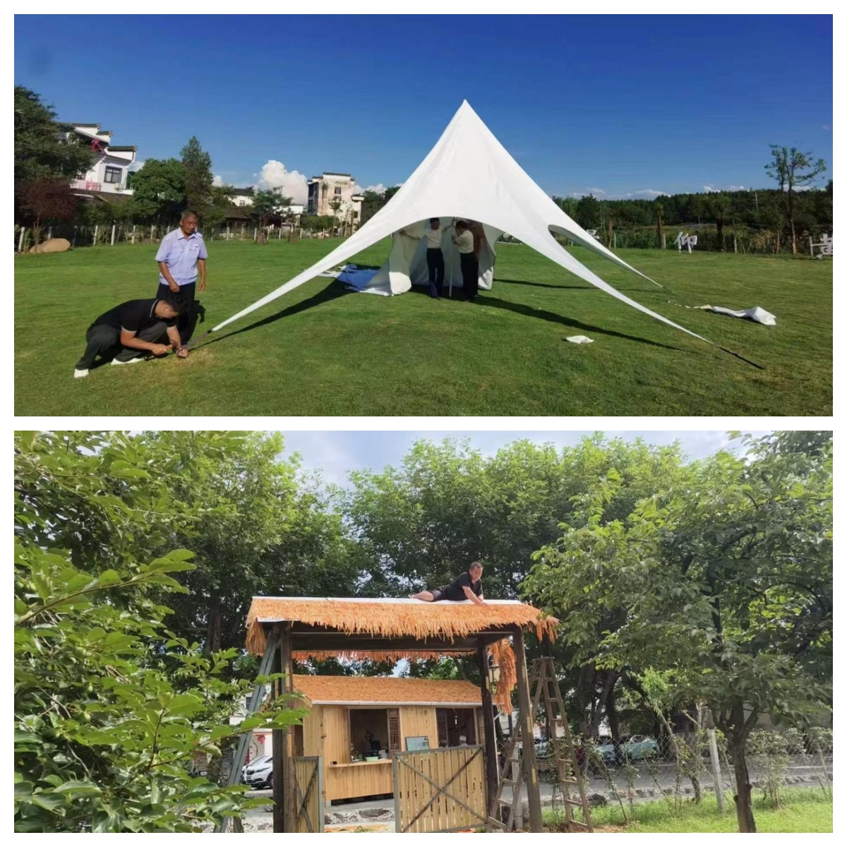 ������Ϸ���ٷ�(�й�)