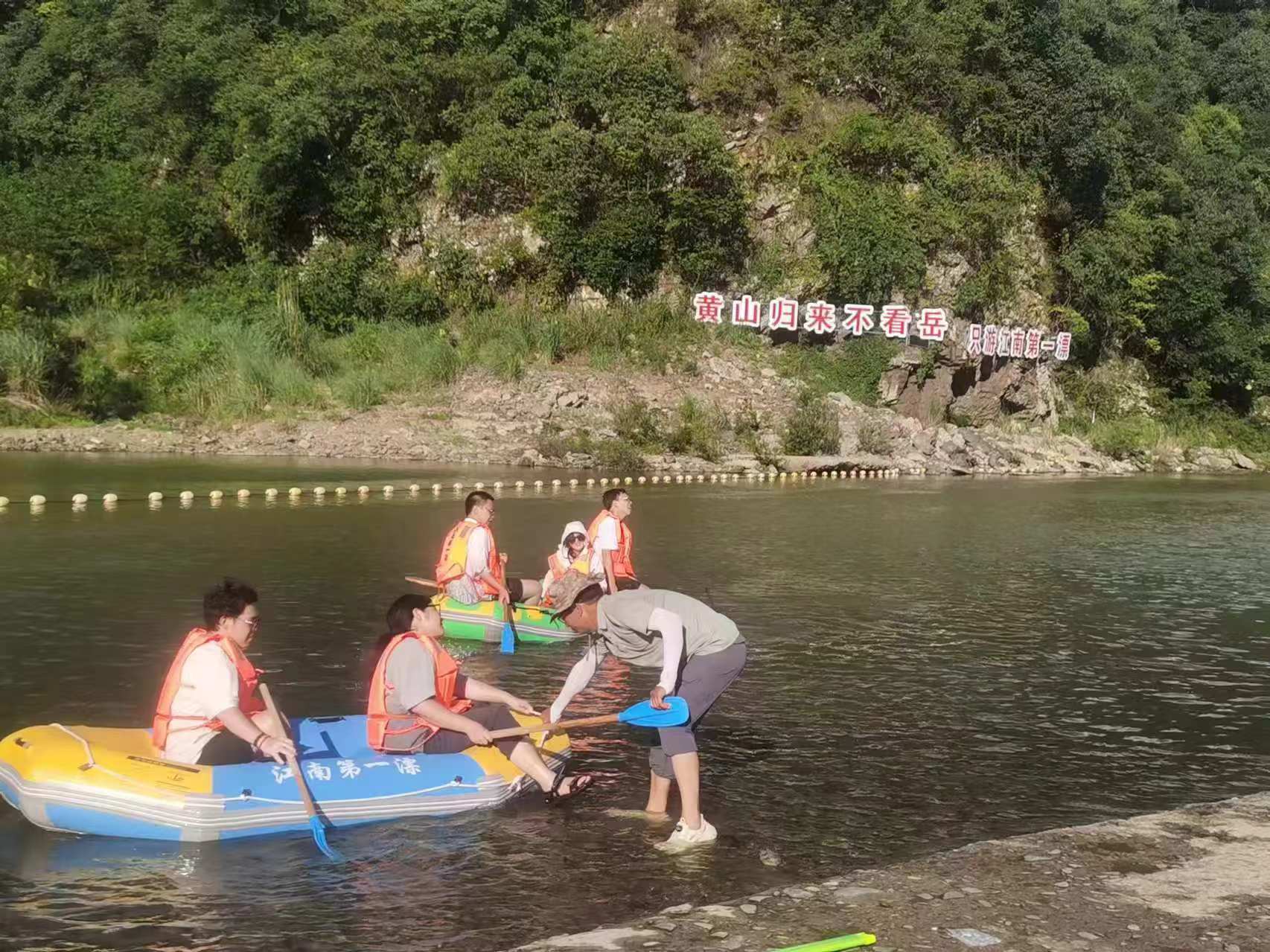 ������Ϸ���ٷ�(�й�)