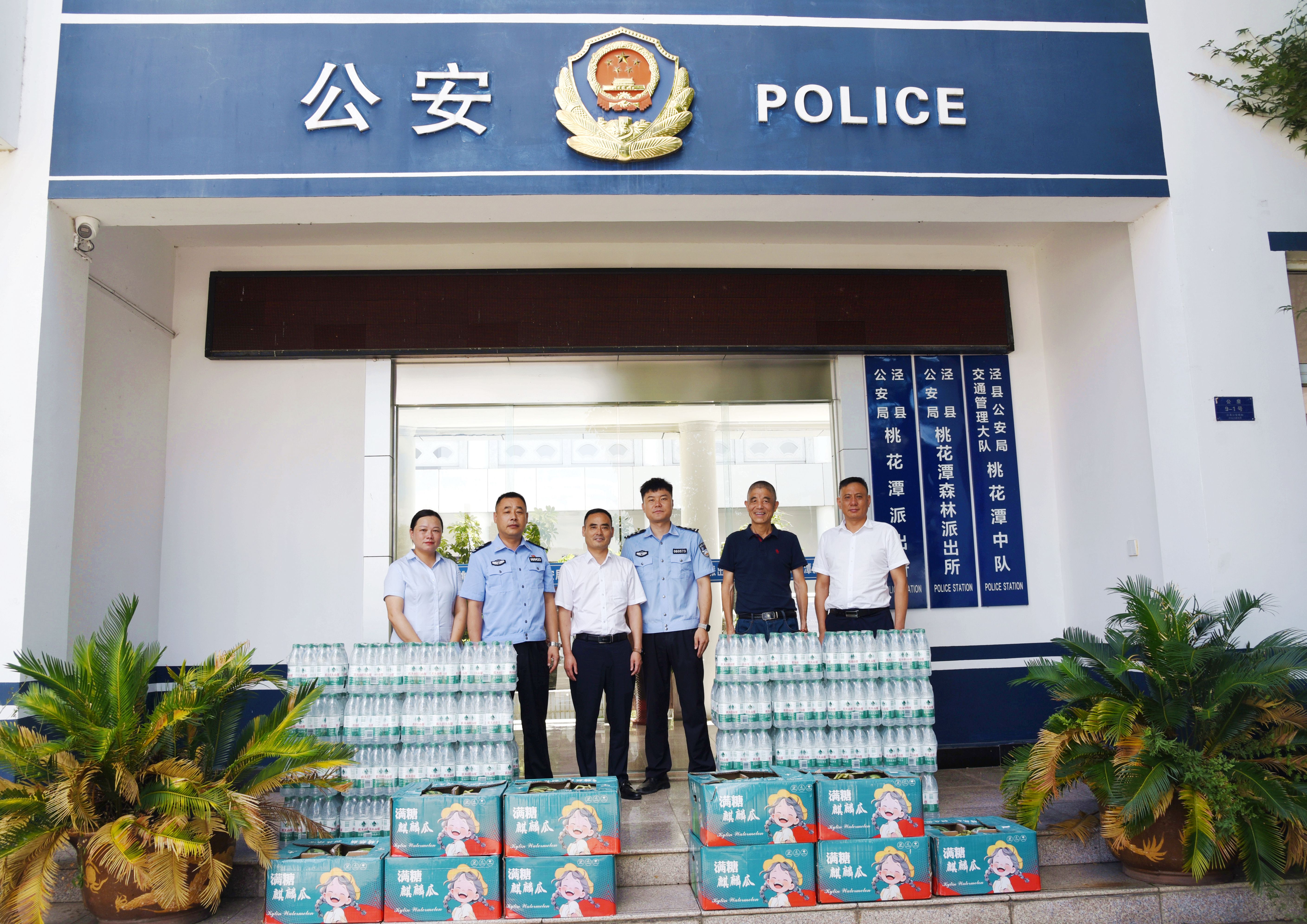 ������Ϸ���ٷ�(�й�)