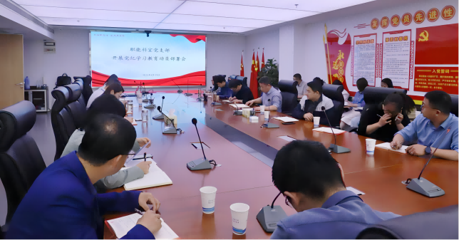 ������Ϸ���ٷ�(�й�)