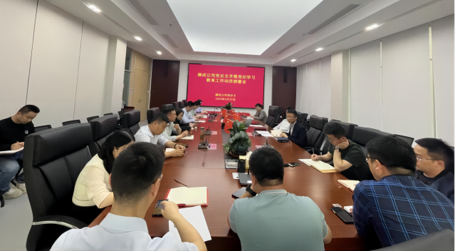 ������Ϸ���ٷ�(�й�)