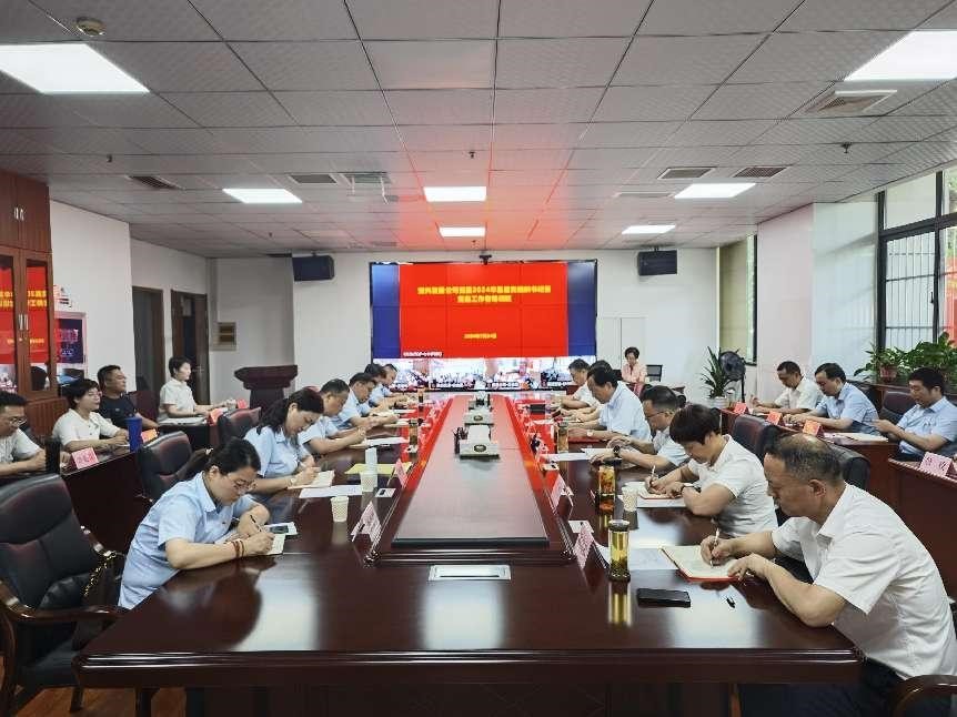 ������Ϸ���ٷ�(�й�)